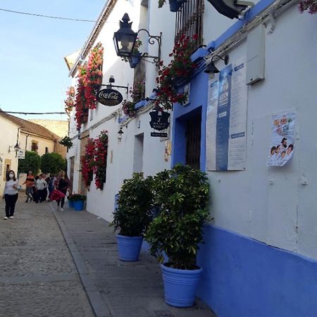 コルドバApartamento En Barrio San Basilioアパートメント エクステリア 写真